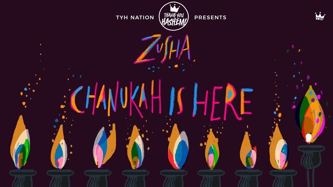 Zusha Chanukah is Here