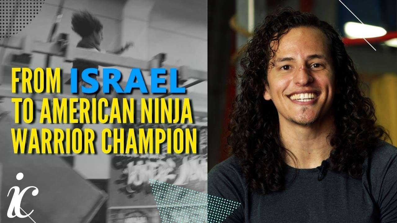 Daniel Gil - from ISRAEL to American Ninja Warrior Champion